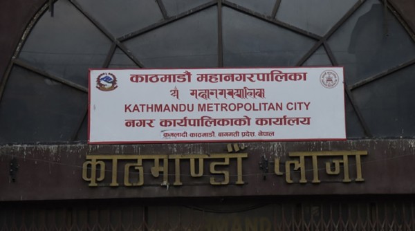 जाडो बिदामा सामुदायिक विद्यालयका शिक्षकहरुलाई क्षमता विकास तालिम लिन महानगरको आग्रह
