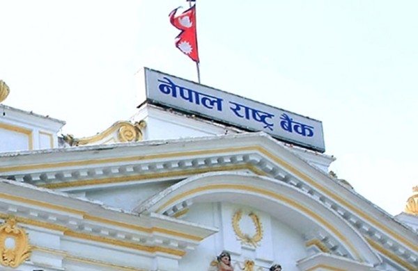 राष्ट्र बैंकले खारेज गर्यो तीन रेमिटेन्स कम्पनी