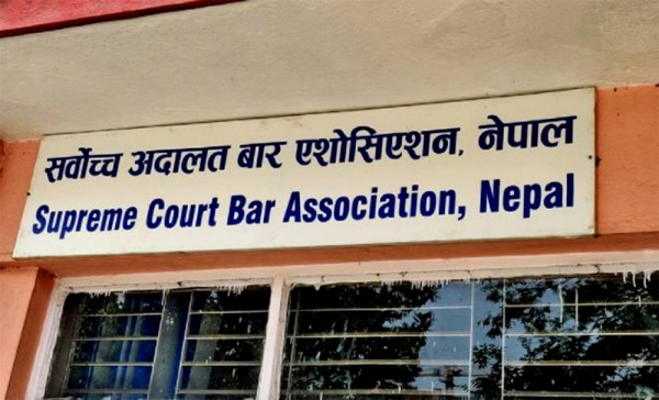 सर्वोच्च बारको निर्वाचन: सत्ता गठबन्धन र विपक्षी दुवै विभाजित