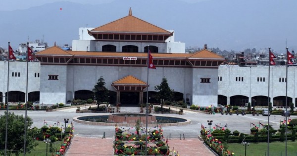 २४ गते संसदमा सबै दलका शीर्ष नेताहरुले सम्बोधन गर्ने