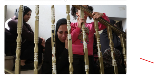 प्यालेस्टिनी महिला इजरायली सेनाद्वारा गिरफ्तार