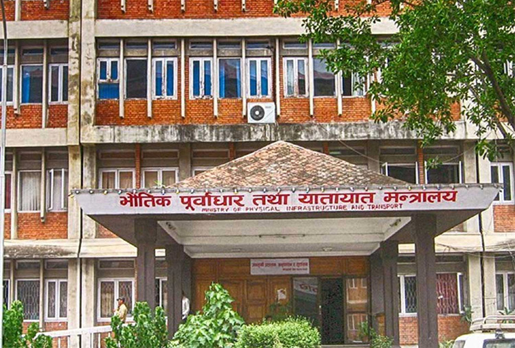 भौतिक मन्त्रालयका ७० कर्मचारीको सरुवा