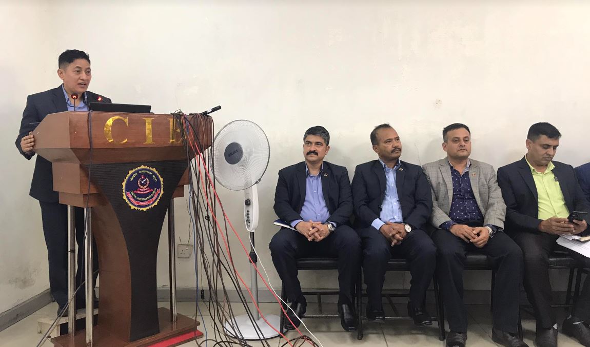 ५० जनालाई प्रतिवादी बनाउनुपर्ने सीआईबीको निष्कर्ष