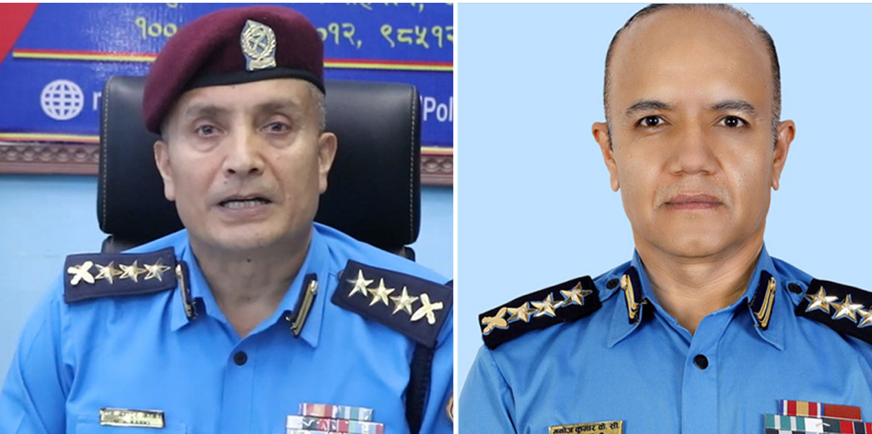 शरणार्थी प्रकरणको अनुसन्धानमा खटिएका दुई एसएसपीलाई अर्को जिम्मा