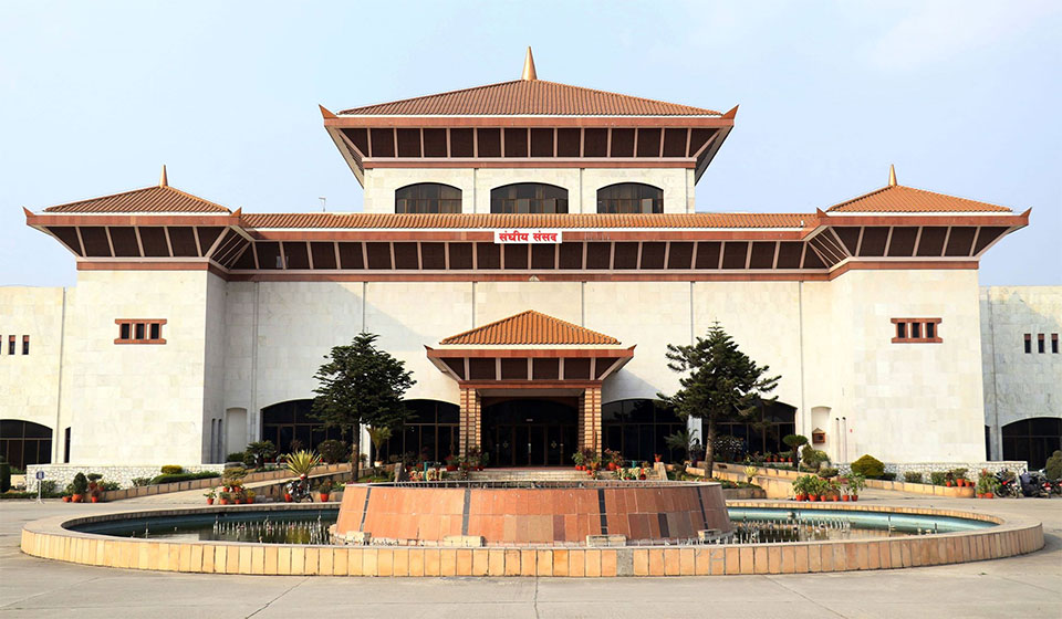 संसद्का दुवै सदनको बैठक बस्दै