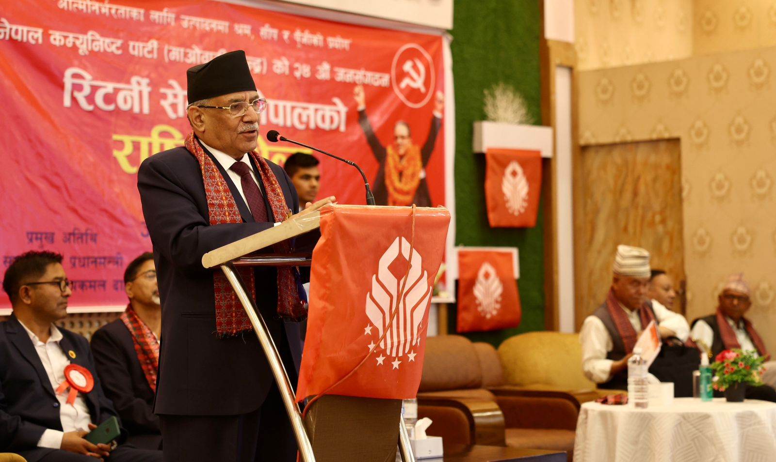 प्रधानमन्त्री प्रचण्डले भने, ‘विगतमा अर्बौं, अरबका अनुदानका कार्यक्रम बने