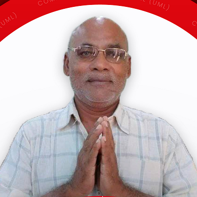 प्रहरीको खोजी सूचीमा रहेका लक्ष्मी महतो कोइरी राष्ट्रपति निर्वाचनको मतदाता