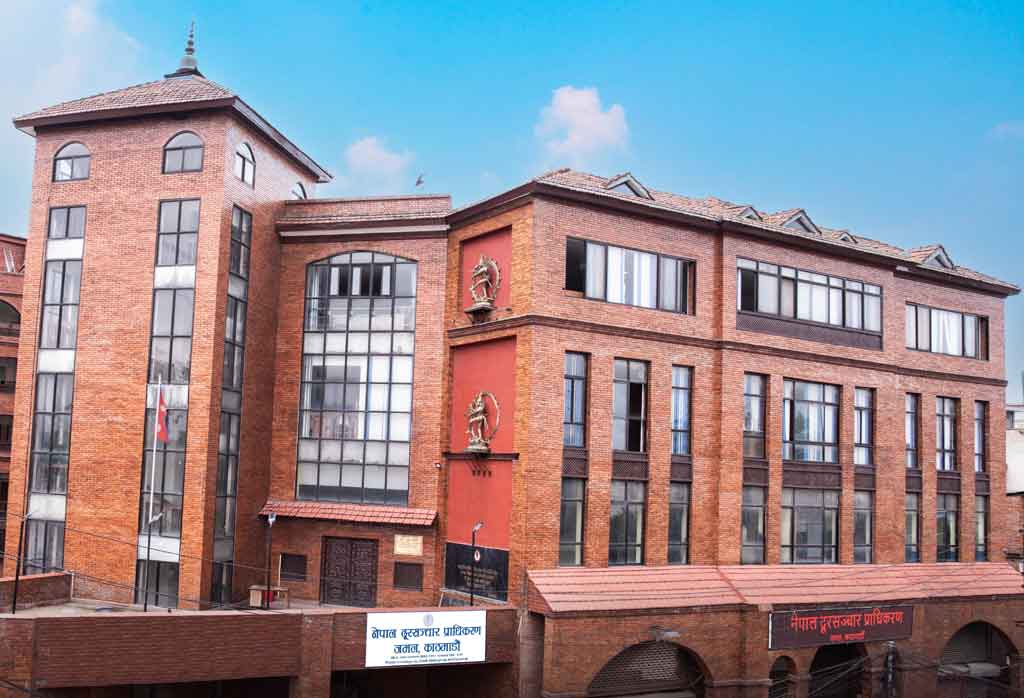 हिमालयन गोरखा नेट प्रालिको इन्टरनेट सेवा अनुमति पत्र खारेज