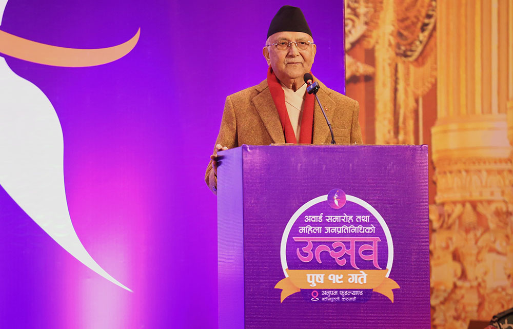 महिला जनप्रतिनिधिको सक्रियताले स्थानीय तहको औचित्य स्थापित भएको छ- प्रधानमन्त्री ओली