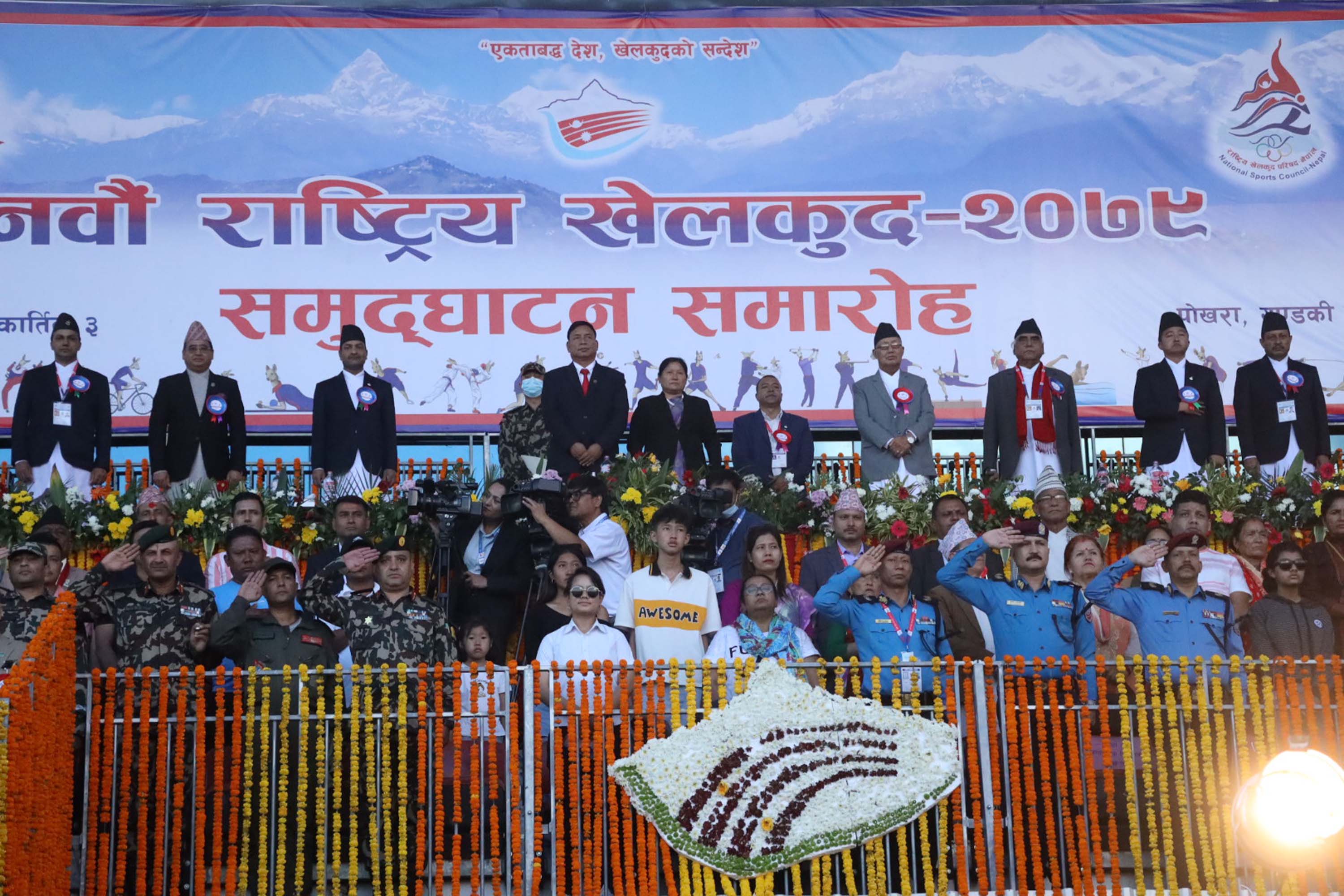 RK_pokhara-21665765605.jpg