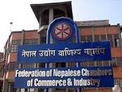 महासङ्घद्वारा राष्ट्रिय आर्थिक बहसका लागि सुझाव माग