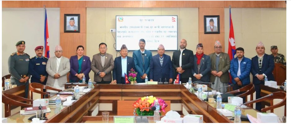 प्रहरी समायोजन : सीडीओलाई प्रदेश मातहत राख्नुपर्ने सुझाव