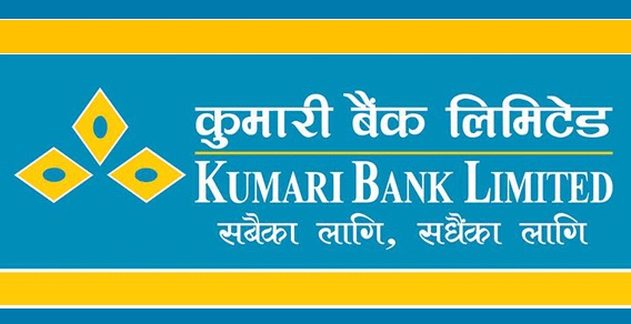 कुमारी बैंकको ५३ हजार ८१९ कित्ता संस्थापक शेयर बिक्रीमा