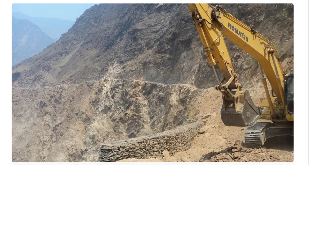 महाकाली करिडोरमा २४१ मिटर ट्रयाक खोलियो