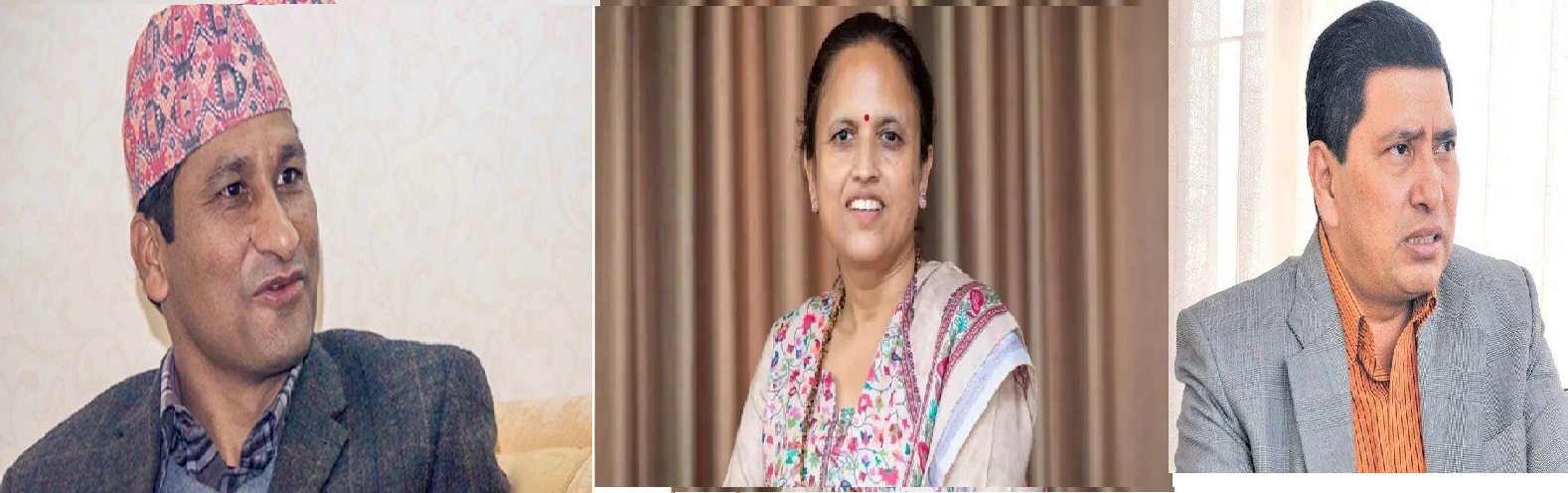 माओबादीमा तीन अनुहार पुरानै नारायणकाजी ,शक्ती र रेखा पून मन्त्री बन्ने