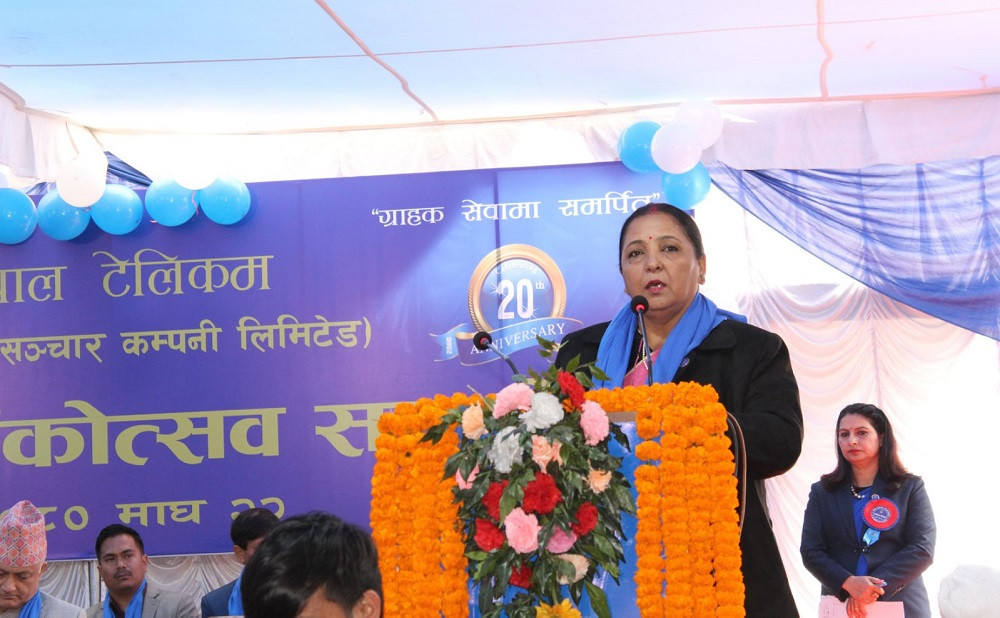 नेपाल टेलिकमको २०औँ वार्षिकोत्सव सम्पन्न : धेरै राजस्व बुझाउने सेवाग्राहीलाई सम्मान