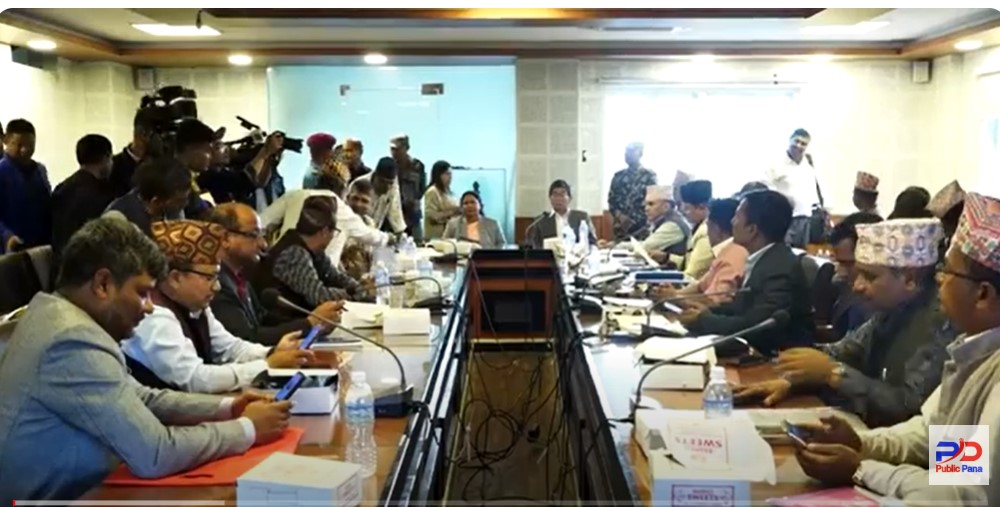 विधायन व्यवस्थापन समितिले तयार पार्यो शिक्षकको मर्यादाक्रम